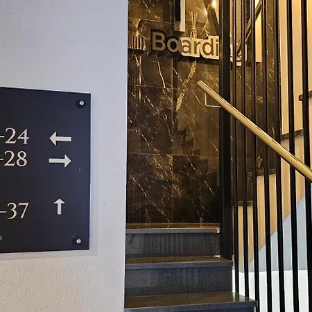 מלון דירות Hira Boarding 3*